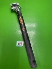 EASTON EC70 CARBON FIBER