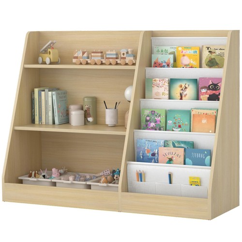 Kinderregal bücherregal - kinderregal,