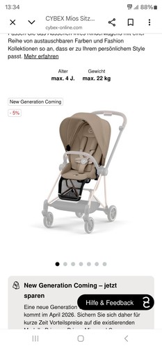 Cybex mios priam - cybex, beige