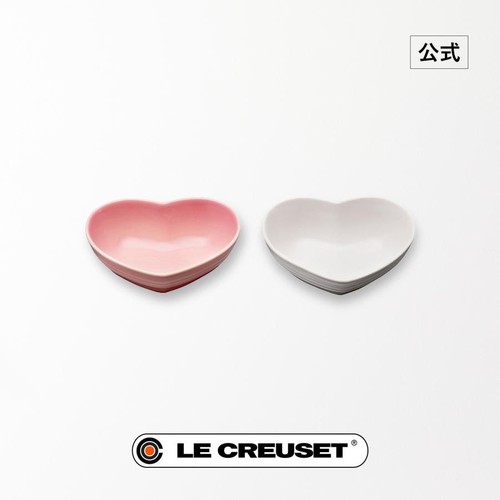 Creuset herzschale 2er - le,