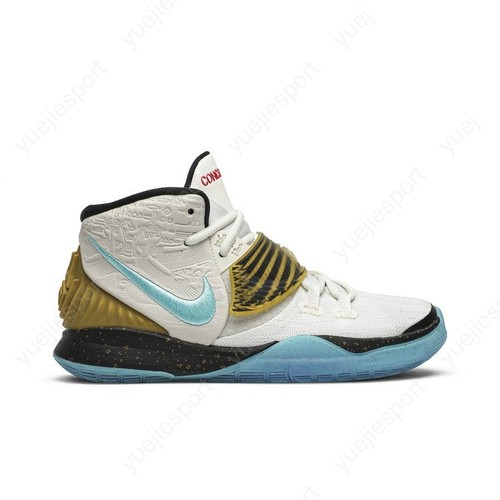 Nike concepts kyrie gs - concepts, x