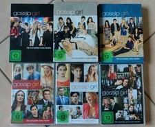 GOSSIP GIRL - DIE KOMPLETTE