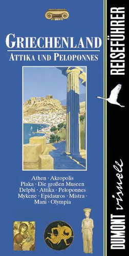 Griechenland attika und - griechenland,