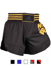 adidas Kick Boxing Shorts ADISKB02  Farbauswahl