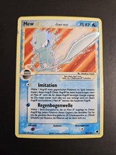 MEW GoldStar 101/101 2007 Ex