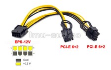 EPS CPU 12V 8 Pin to Dual 8
