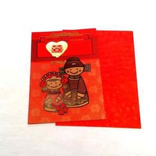 Hochzeitskarte chinesischer