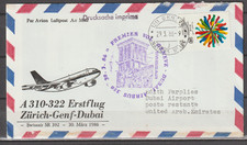 Swissair Erstflug  Genf - Dubai SR 392  am 30.3.1986 ab UNO GENF
