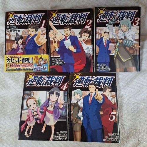 Ace attorney komplettsatz - ace,