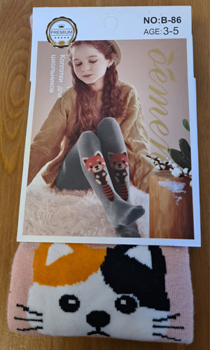 Mädchen strumpfhose rosè - mädchen,