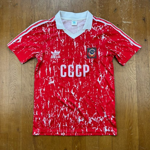 Vintage adidas cccp - adidas,