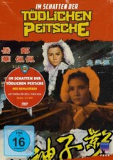 Schatten der tödlichen - im,