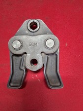 Viega Nussbaum 15 Pressbacke