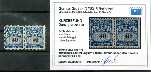 Danzig porto noch nicht - danzig, 34