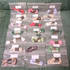 Lot of 21 DMC #25 Skeins Six