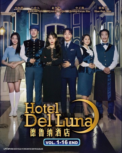 Korean drama dvd - drama, hotel