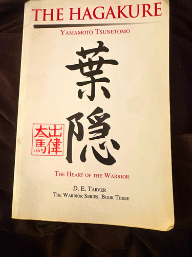 The hagakure heart - hagakure:, of