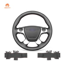 Faux Leather Car Steering