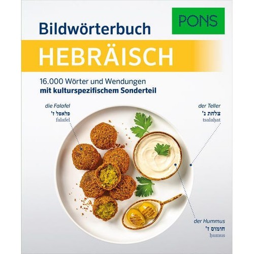 Pons hebräisch mit bildern - mit,