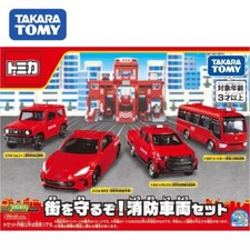 Takara Tomy Tomica Engine Collection 4PCS Set Colletion Series Diecast New