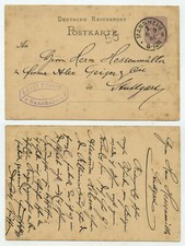 96118 - Ganzsache P 12 (1 84)