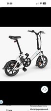 Neuer Elektro-Fahrrad zu