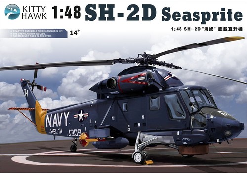 Kitty hawk kh80122 - kitty, sh-2f