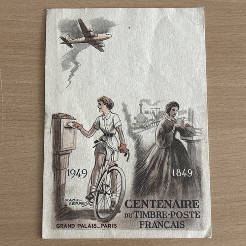 Frankreich postkarte 1949 - postkarte,