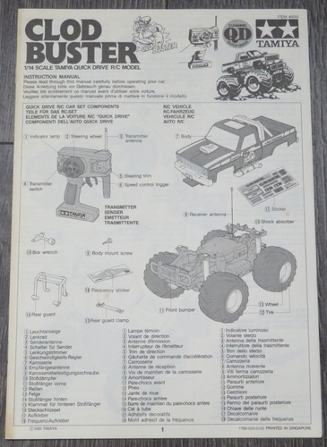 Tamiya clod buster - tamiya,