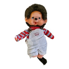 Monchichi  Boutique Mode Vintage 007 Hose - Retro - Selten