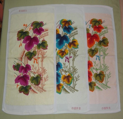 Ddr chinesische handtücher - ddr,