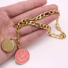 Islam Mashallah Ayatul Kursi Auto Rückspiegel Spiegel Anhänger Autoanhänger 