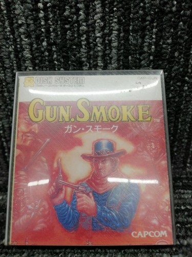 Capcom disk system - disk, gun