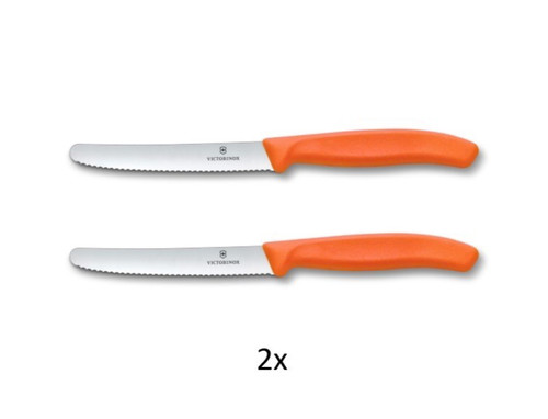2er set victorinox schweiz - 2er,