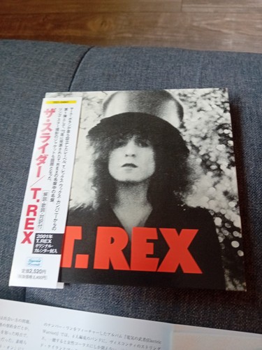 Rex the slider cd japan - slider",