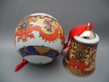 Hutschenreuther Kugel Glocke