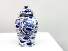 Chinesische Deckelvase Ingwertopf handbemalt Drache Ginger Jar 20 Jh.Antik blau