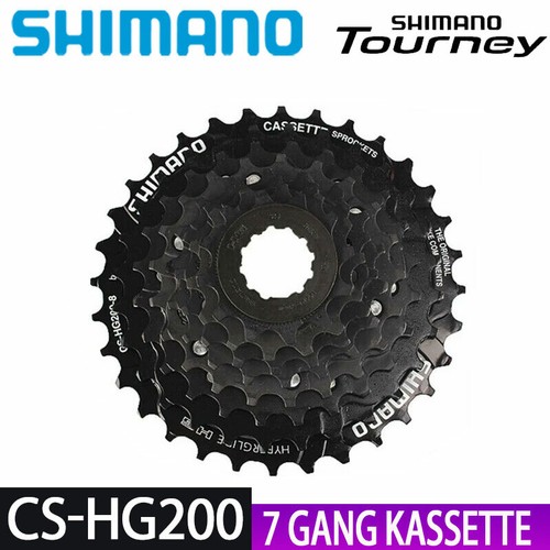 Shimano tourney hg200 - shimano, gang