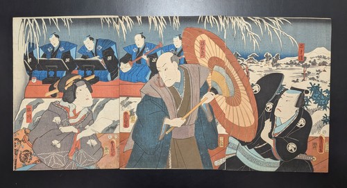 Japanese ukiyo nishiki e - ukiyo-e, nishiki-e