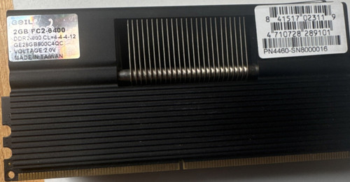 Geil evo one ddr2 sdram - evo,