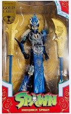SPAWN - Mandarin Spawn