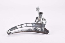 Nos sachs huret clamp - nos, front