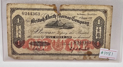 British north borneo dollar - british,