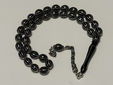 🔥12 Yarmali Erzurum Oltu