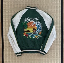 Ralph lauren Polo Hawaii Satin Varsity Jacke Vintage 90s Jacket