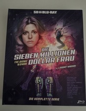 Blu-ray: DIE SIEBEN MILLIONEN