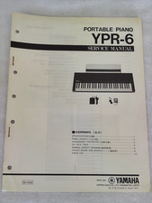 Aus einer Auflösung: Yamaha Portable Piano YPR-6 Service Manual