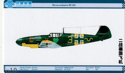 Flugzeug/Mesesserschmitt