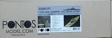 1:350 Pontos Detailset HMS