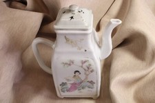Chinesische teekanne porzellan - chinesische,